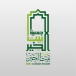 Logo of بيت الخير android Application 